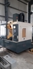 Picture of Used Vmc Trident 60A