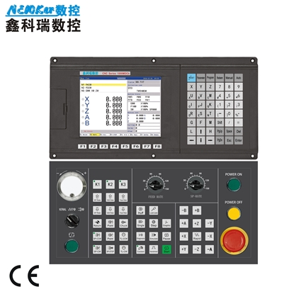 Picture of Hmc Machine Retrofitting